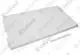 VAILLANT-Seitenblech-links-VIH-K-300-R2-u-w-Vaillant-Nr-0020259827 gallery number 1
